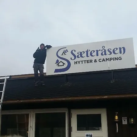 Campingplads Sæteråsen Hytter&camping Trysil